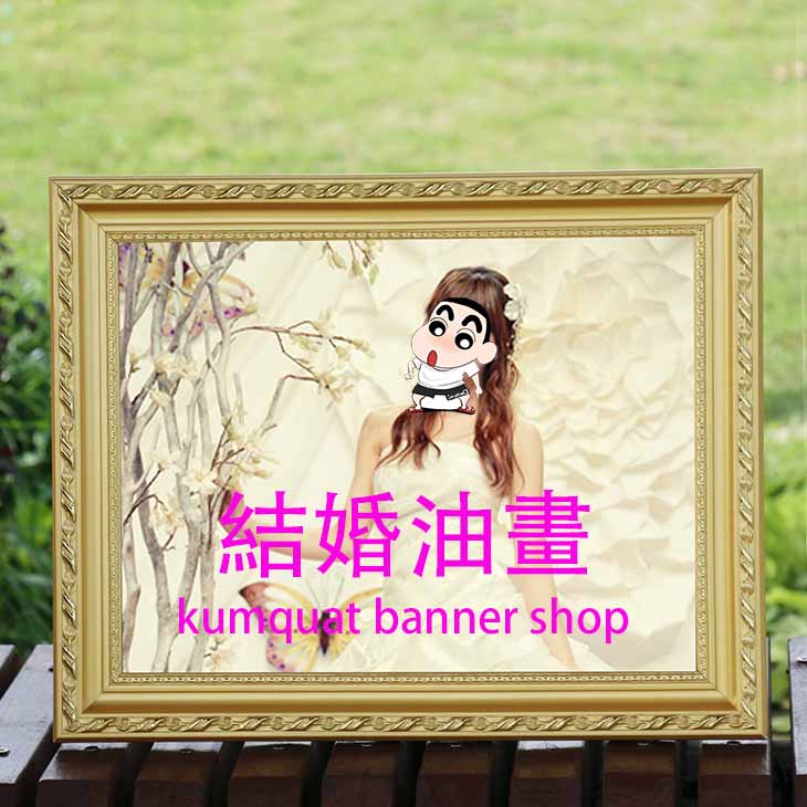 無邊框油畫